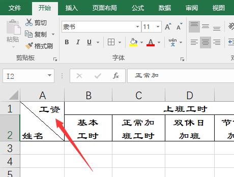 图文设计师怎么挣钱,图文设计师学习