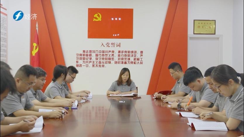 海峡视点栏目,海峡视点新闻最新