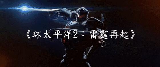 十部高分燃炸大片,十年超燃大片推荐