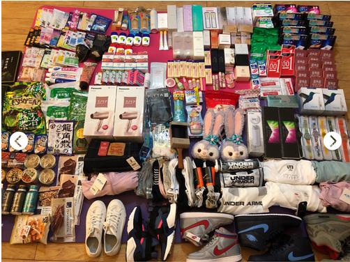 日本购物日用品,免税店奥特莱斯化妆品