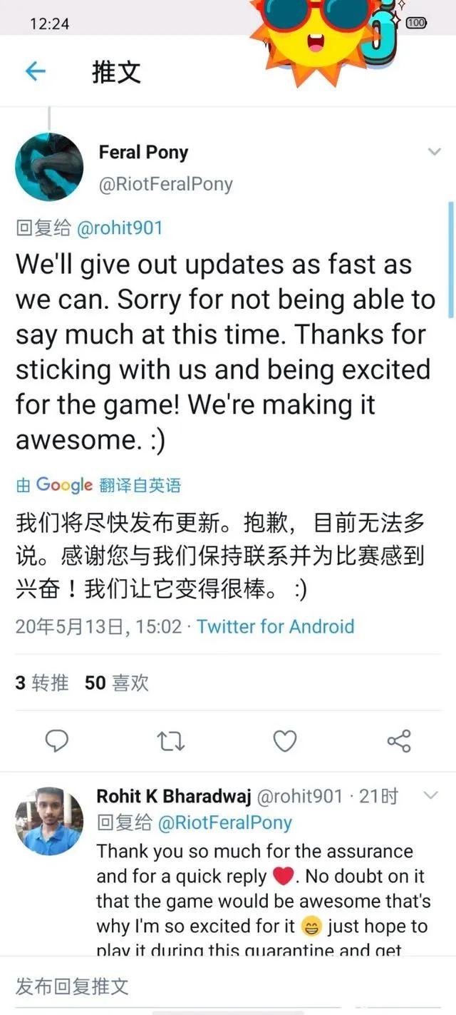 英雄联盟手游具体公测时间,英雄联盟手游公测具体时间
