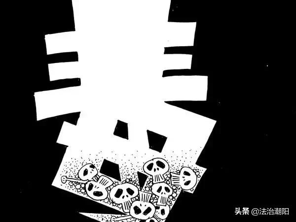 三分钟带你了解吸毒的危险,吸毒者有多少是不知道毒品危害