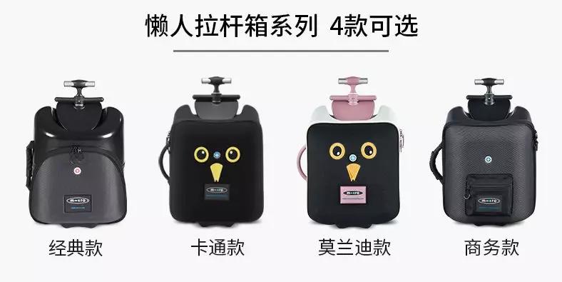 儿童行李箱值得买么,儿童行李箱测评推荐