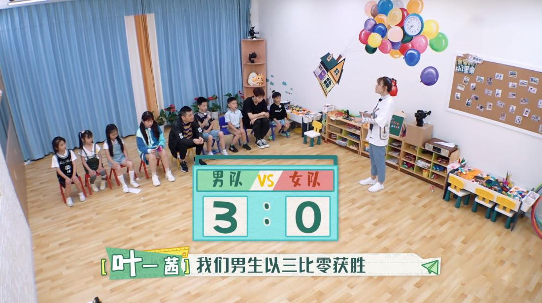 叶一茜评价女儿,叶一茜谈女儿参加比赛