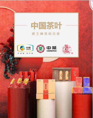 海外来稿丨谁说新西兰买不到好茶叶?原来全在这里