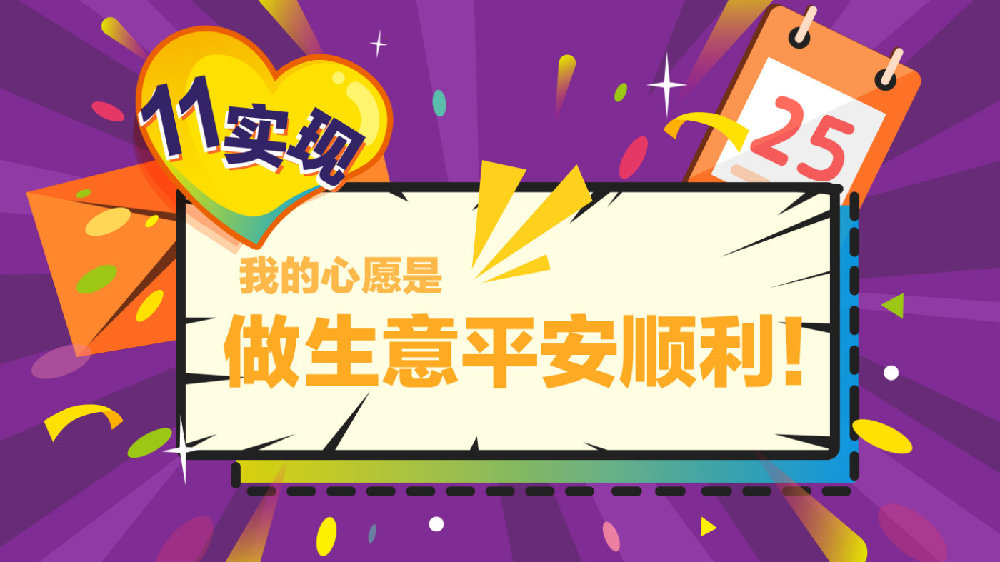 恶意评价导致店铺评分怎么办,恶意差评诋毁店铺触犯哪条法律