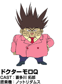 魔神英雄传第二部国语,魔神英雄传游戏机甲排行