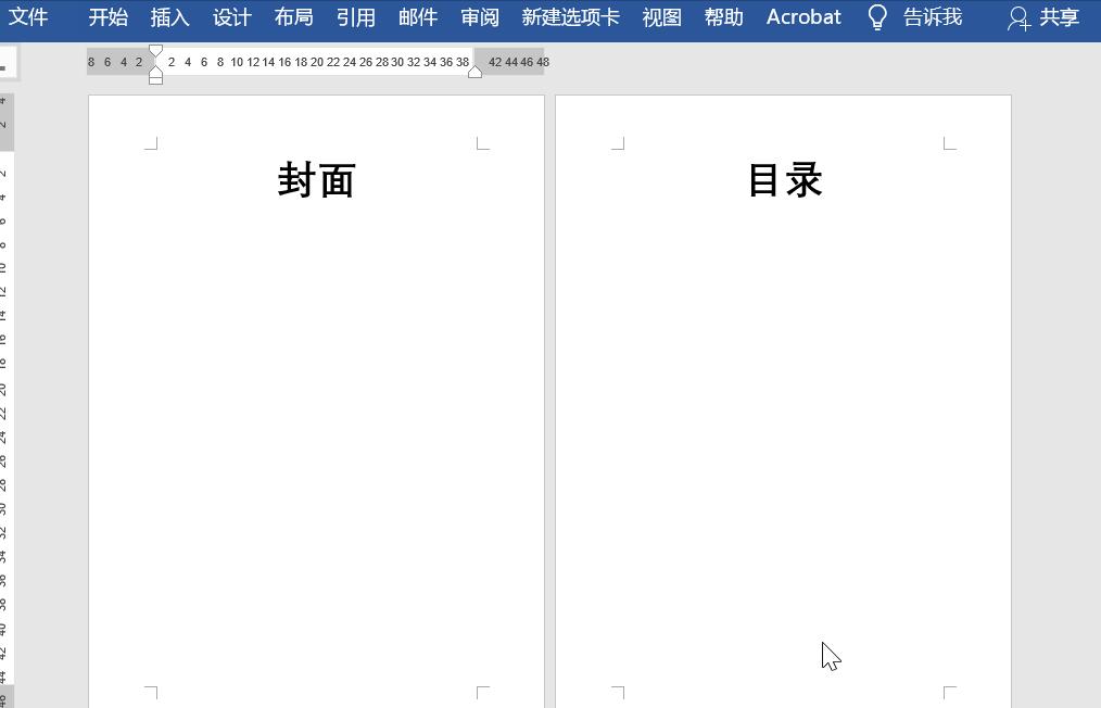 word页码怎么这么难,word页码设置怎么这么麻烦
