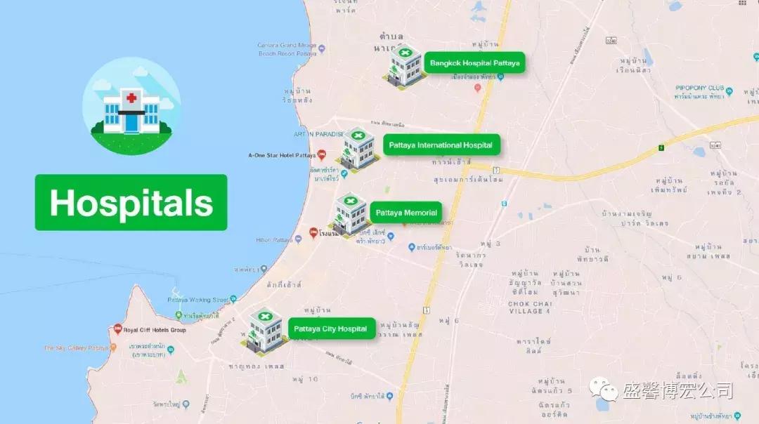 泰国芭提雅国际医院是骗人的吗,泰国芭提雅怎么找医院