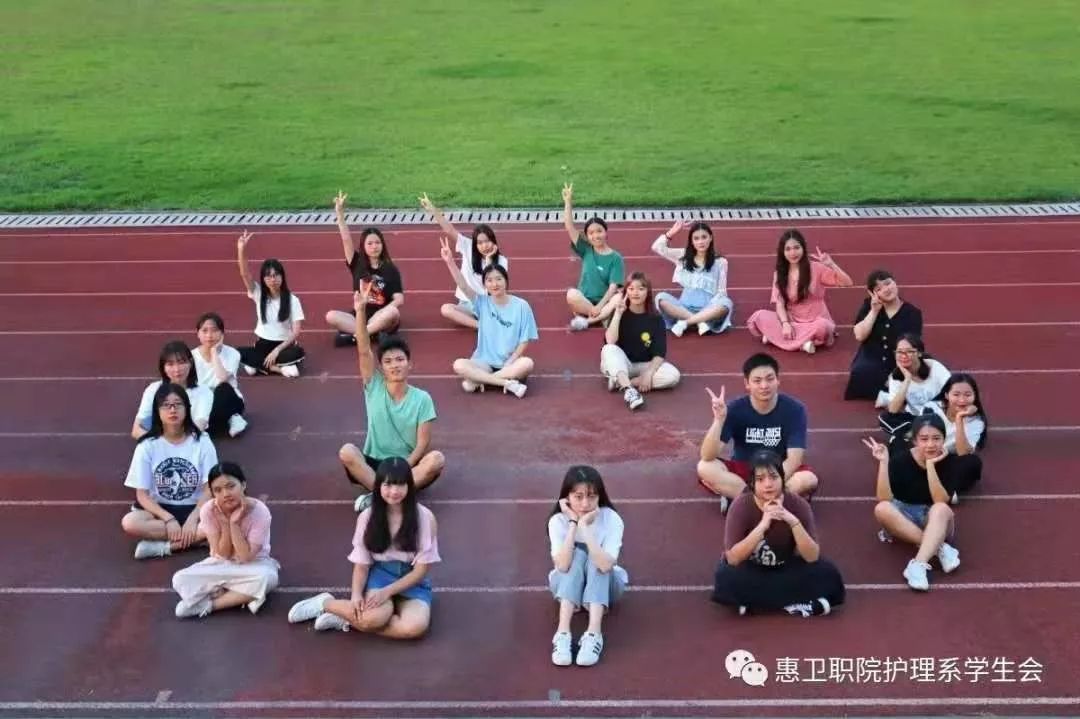 惠州卫生职业学院2019专科分数线,惠州卫生职业技术学院提前批分数