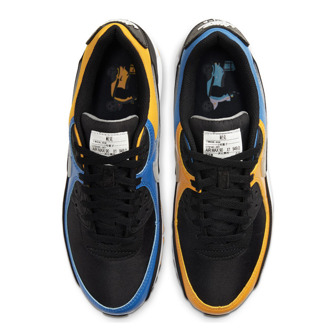 airmax90城市系列,airmax90米橙色