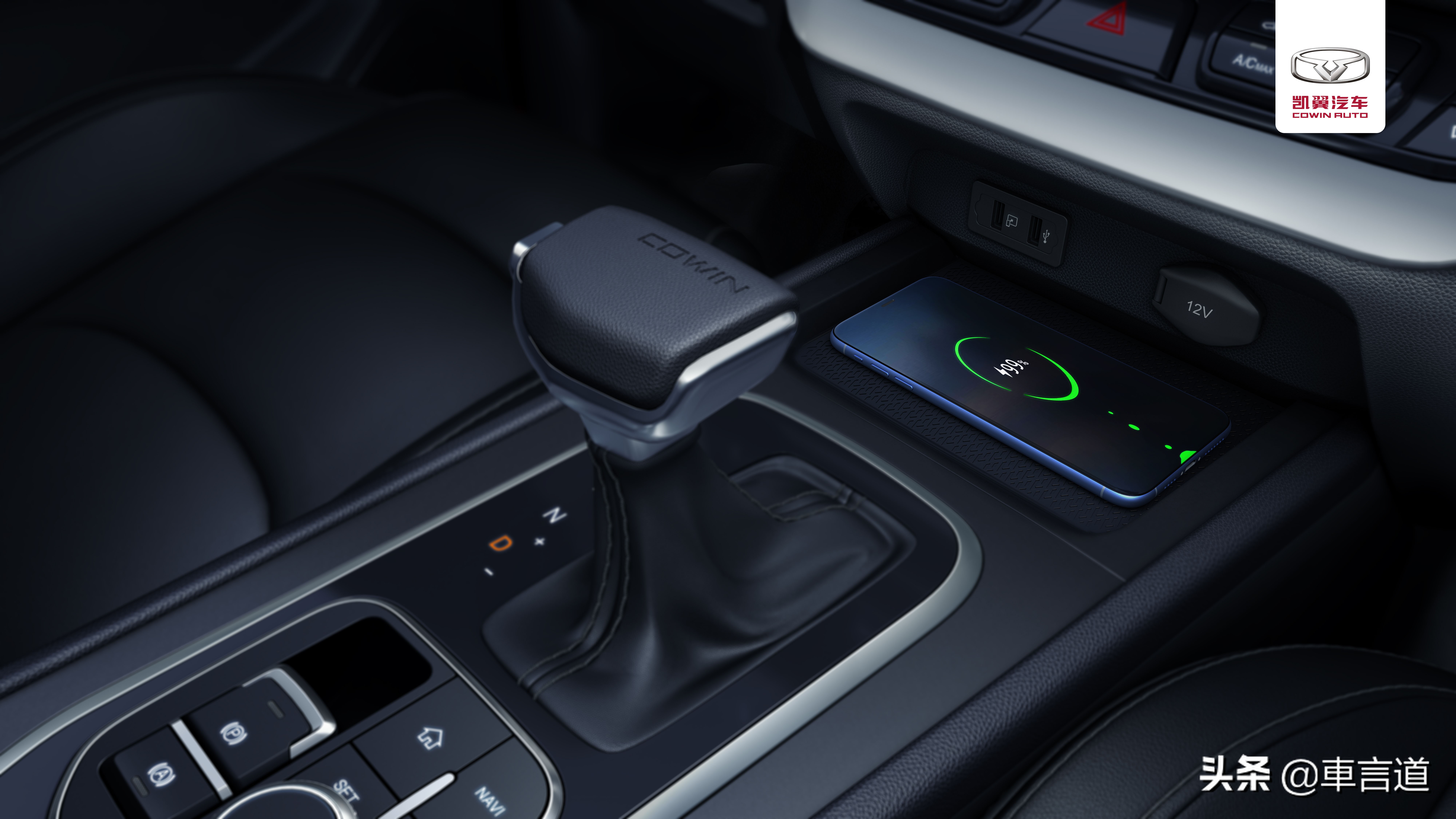 凯翼fx11预计售价,凯翼fx11全新suv图片和落地价