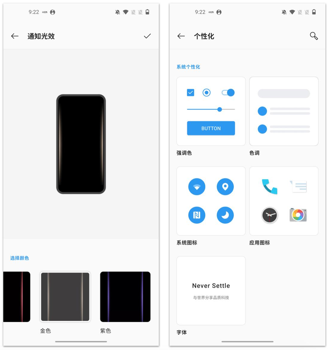 氢os以后还更新吗,氢os深度解析