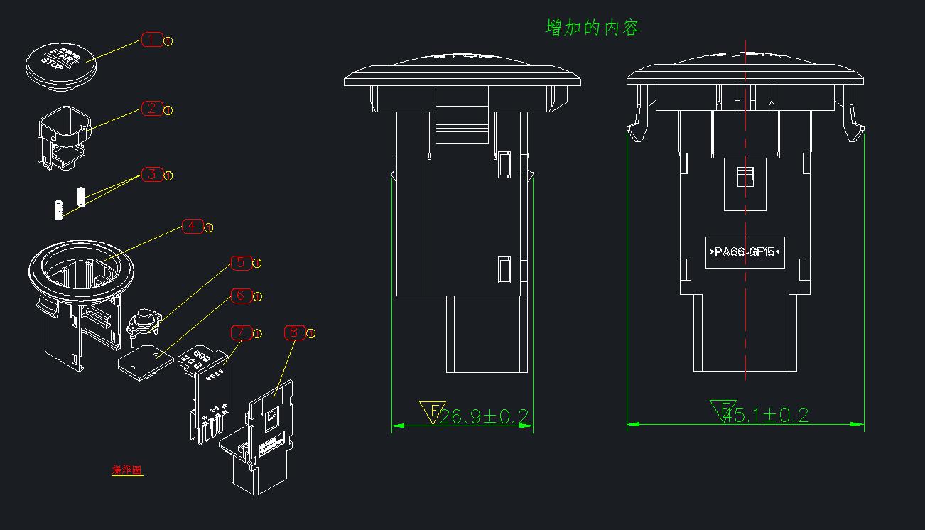 cad钢板排版基础教程新手入门,2020中望cad入门视频全套