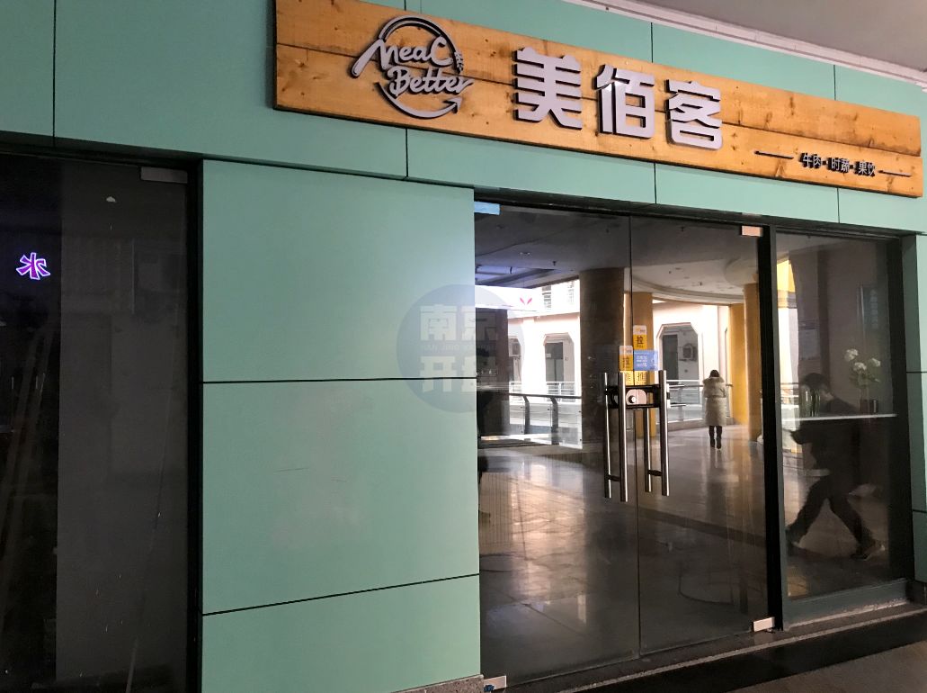 房价暴跌为什么企业会破产,房价下跌有哪些企业破产