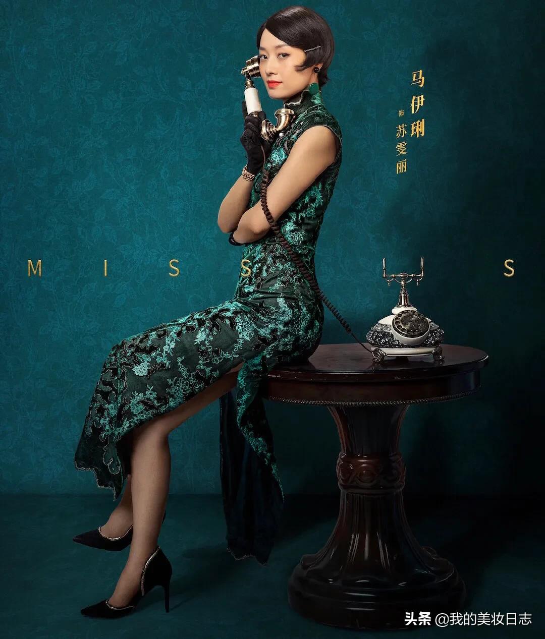 穿旗袍三要素,穿旗袍的技巧初学者