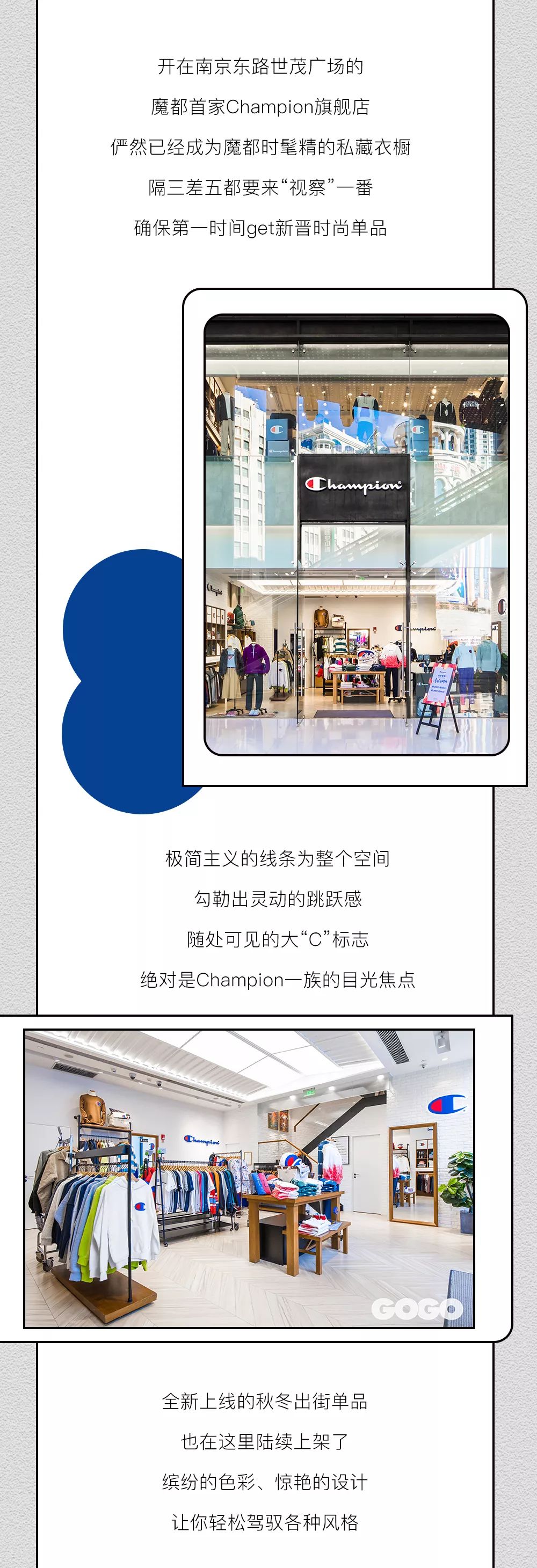 告别烧脑双十一!百年街霸Champion开启全年最大力度宠粉模式