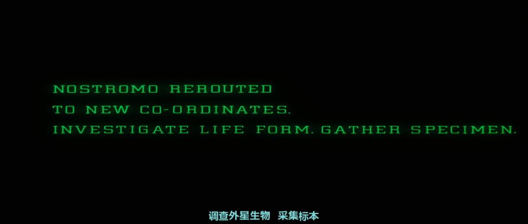 异形到底有多少种形态,异形到底存在吗