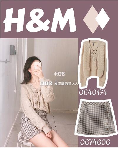 hm试衣间穿搭图片,hm穿搭微胖正装