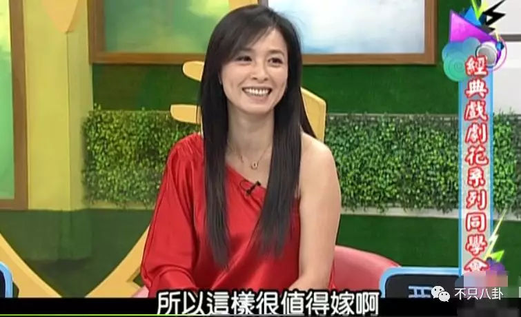 张庭夫妇还会做微商吗,张庭微商事件