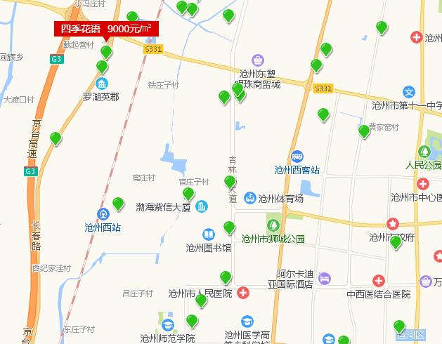 沧州7月预计多盘推新入市89-125㎡高铁旁刚需盘9000元/㎡