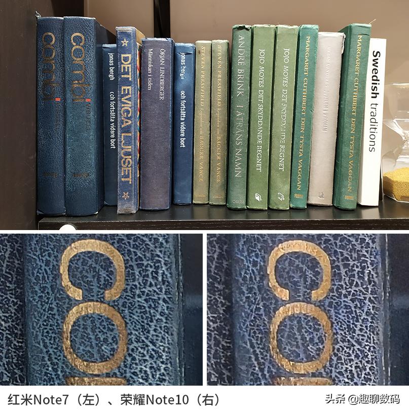 红米note7拍照评测,红米note7拍照对比红米note7pro