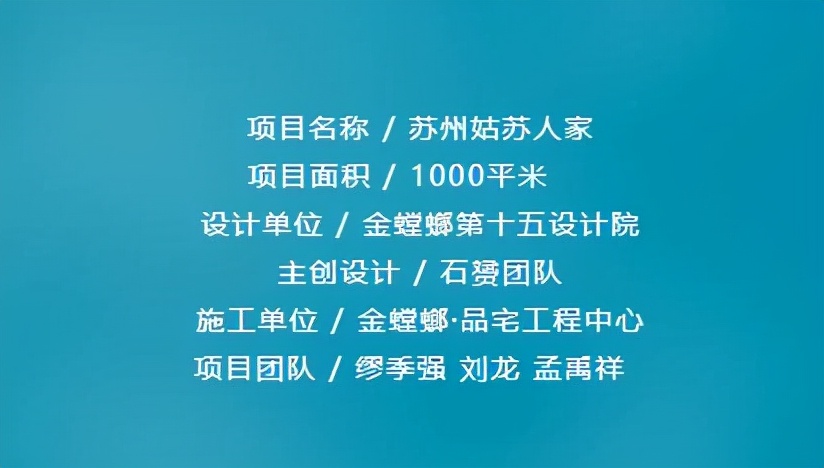 苏州姑苏人家中式,姑苏区日式spa养生会所