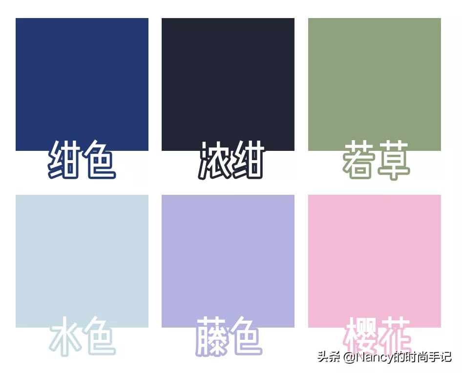 jk制服霸气不良少女,jk制服高质量推荐