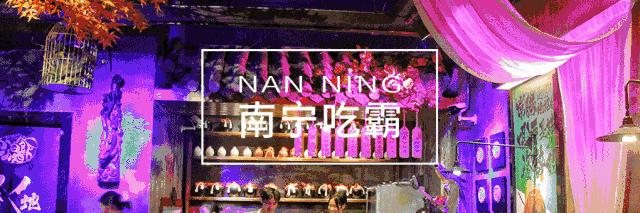 河池煮粉视频,河池煮粉图集