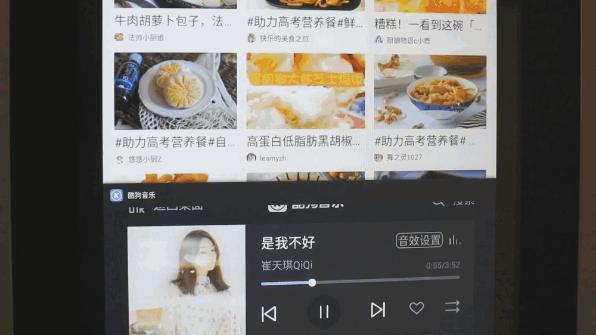 云米智能冰箱双开门真实测评,高科技冰箱刷抖音