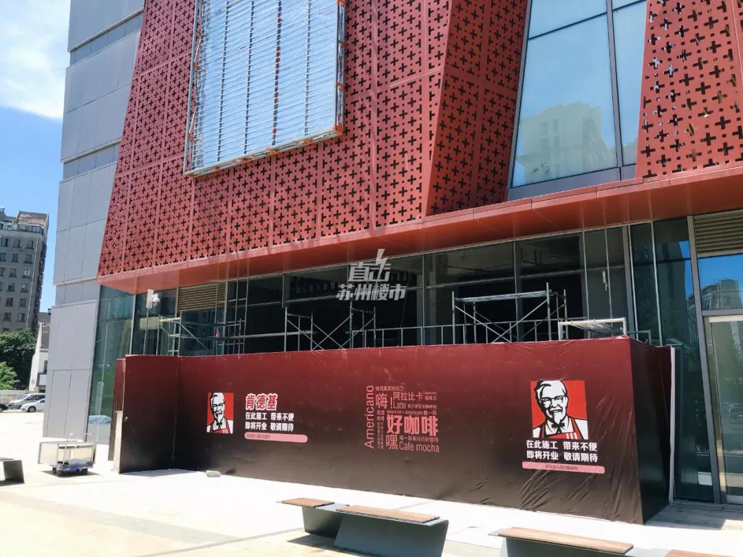 巨无霸苏州,苏州在建大型商业