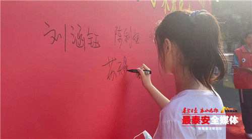 泰山中学登山成人礼,2021届泰山中学登山成人礼