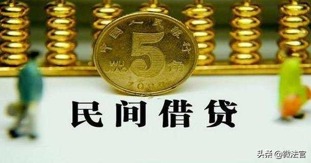 债务人撕毁借条构成何罪,借款人把借条撕了怎么办