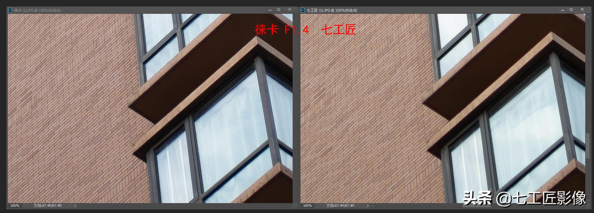 永诺50mmf1.8和七工匠35mmf1.4,七工匠人文镜头