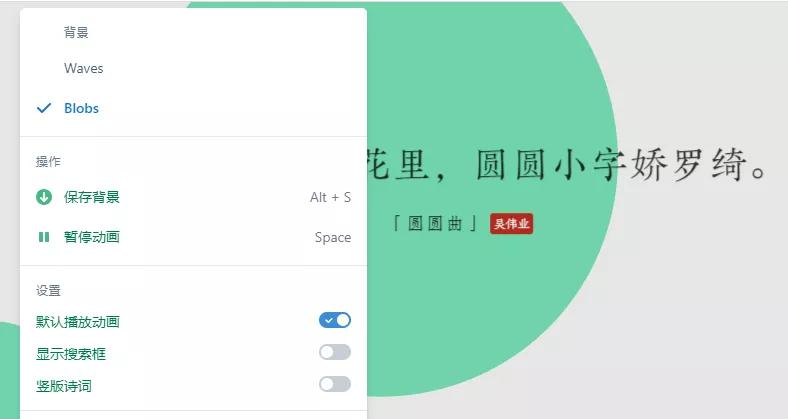 好用的chrome扩展程序,chrome最好用的视频下载助手