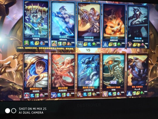 炫龙毁灭者dc安装win11,炫龙毁灭者dd2plus怎么进入bios