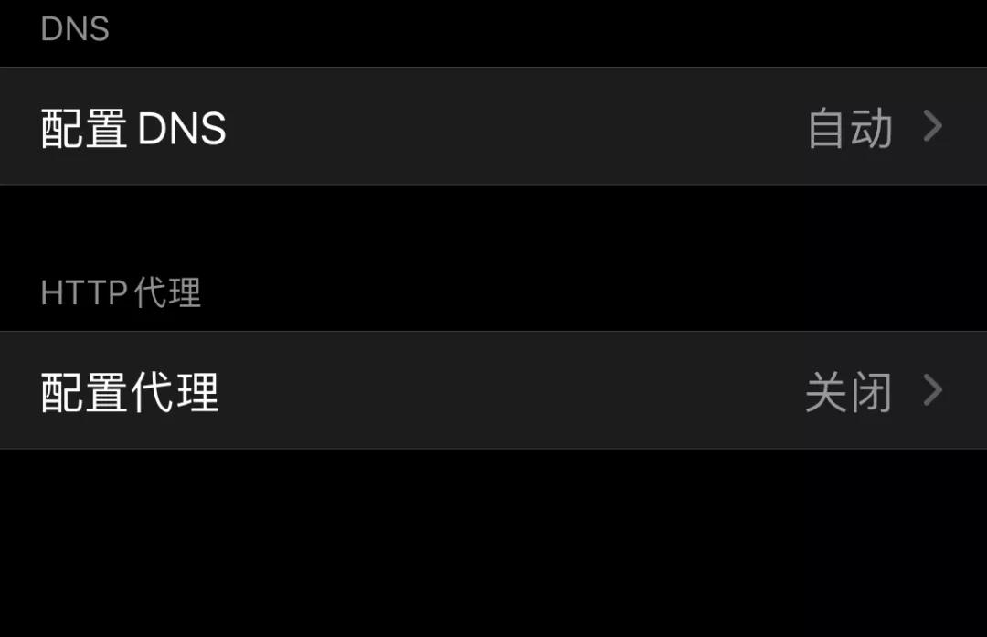 ios13全系列越狱,ios13越狱的方法
