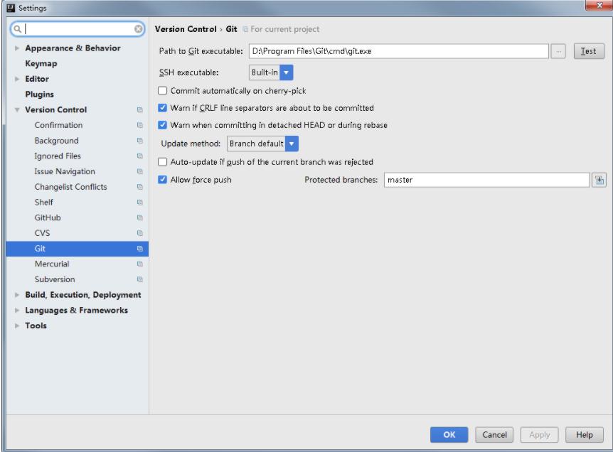 idea中git提交代码顺序步骤,ideagit提交规范