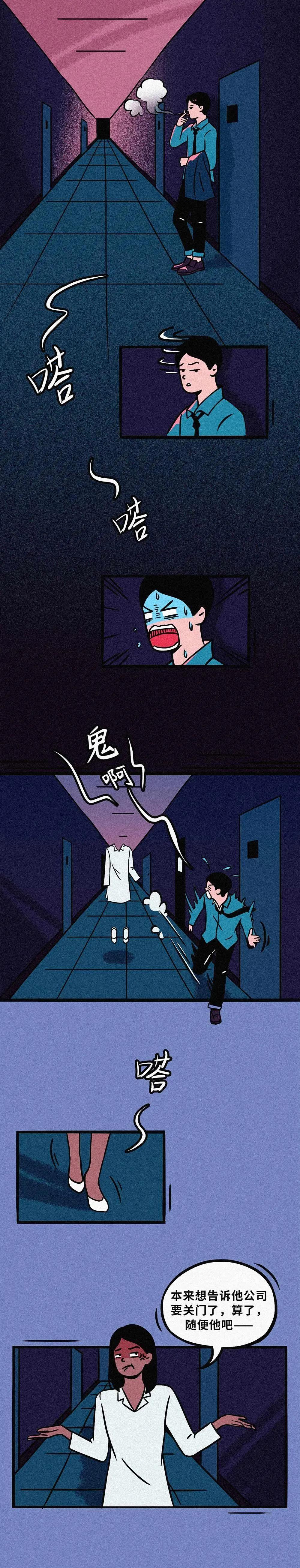 长得黑的人是什么体验,长得黑是种什么体验