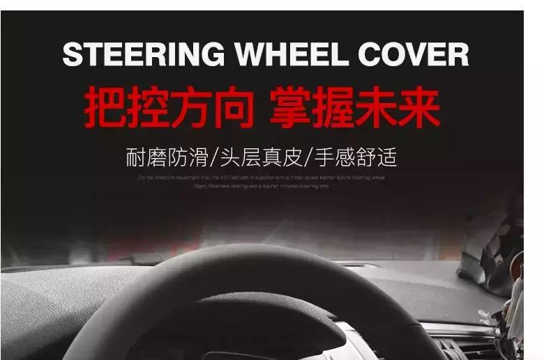 卖汽车座垫,卖汽车专用坐垫的人