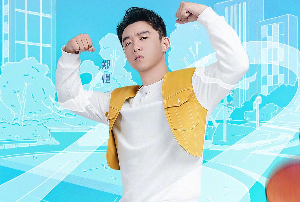 跑男老成员对baby的评价,跑男对baby评价