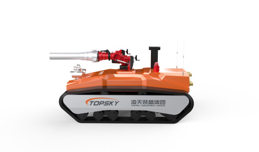 北京凌天消防排烟灭火机器人,凌天智能灭火救援机器人