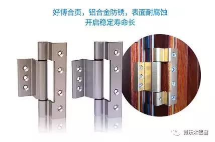 门窗断桥铝避坑,断桥铝窗要安副框有什么好处