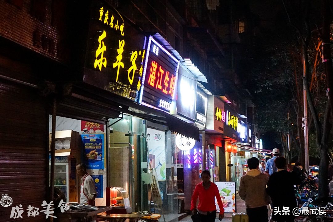 这条酒吧一条街知道的人都不年轻了！