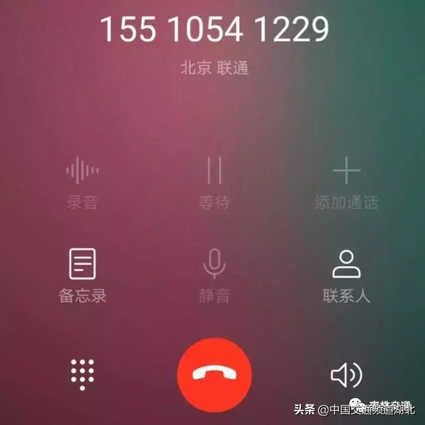 挪车码保护个人隐私,从哪里申请保护隐私的挪车二维码