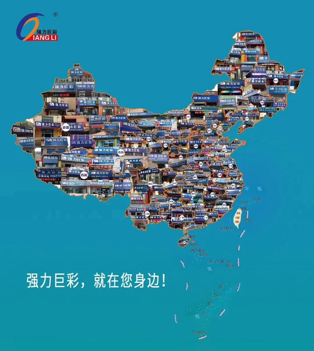 白马led大屏幕背景素材不带字,白马led大屏幕背景素材免费