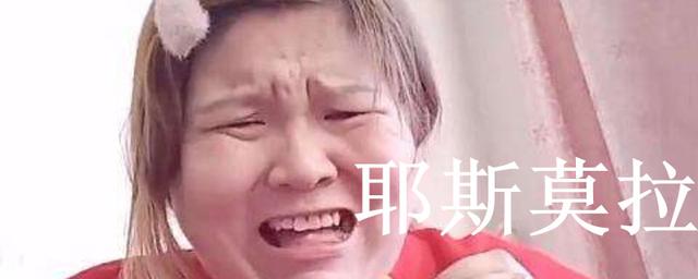 这些网络热词你知道几个,最近很火的网络热词你都知道吗