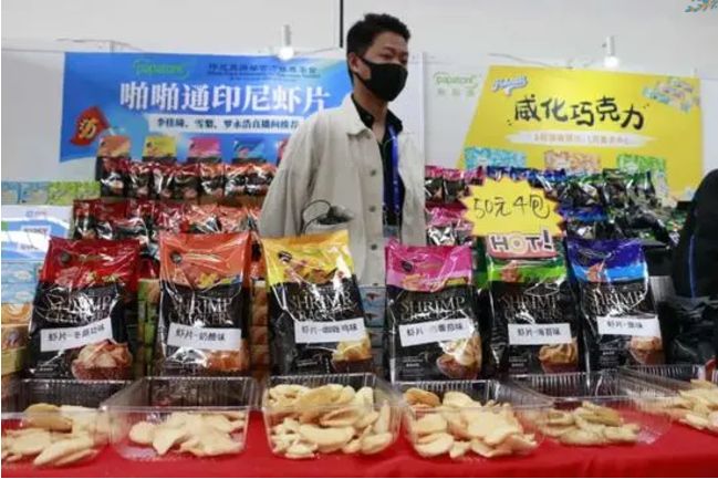 深圳净水-WEIER唯尔净水带你参观东盟博览会