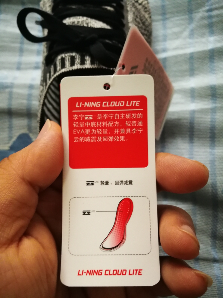 跑鞋推荐前十名跑鞋,跑鞋排行榜前十名冬季跑鞋