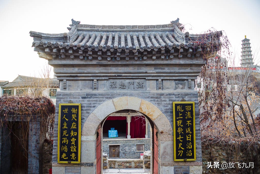 古北水镇泡温泉买游泳圈多少钱,古北水镇温泉旅游攻略